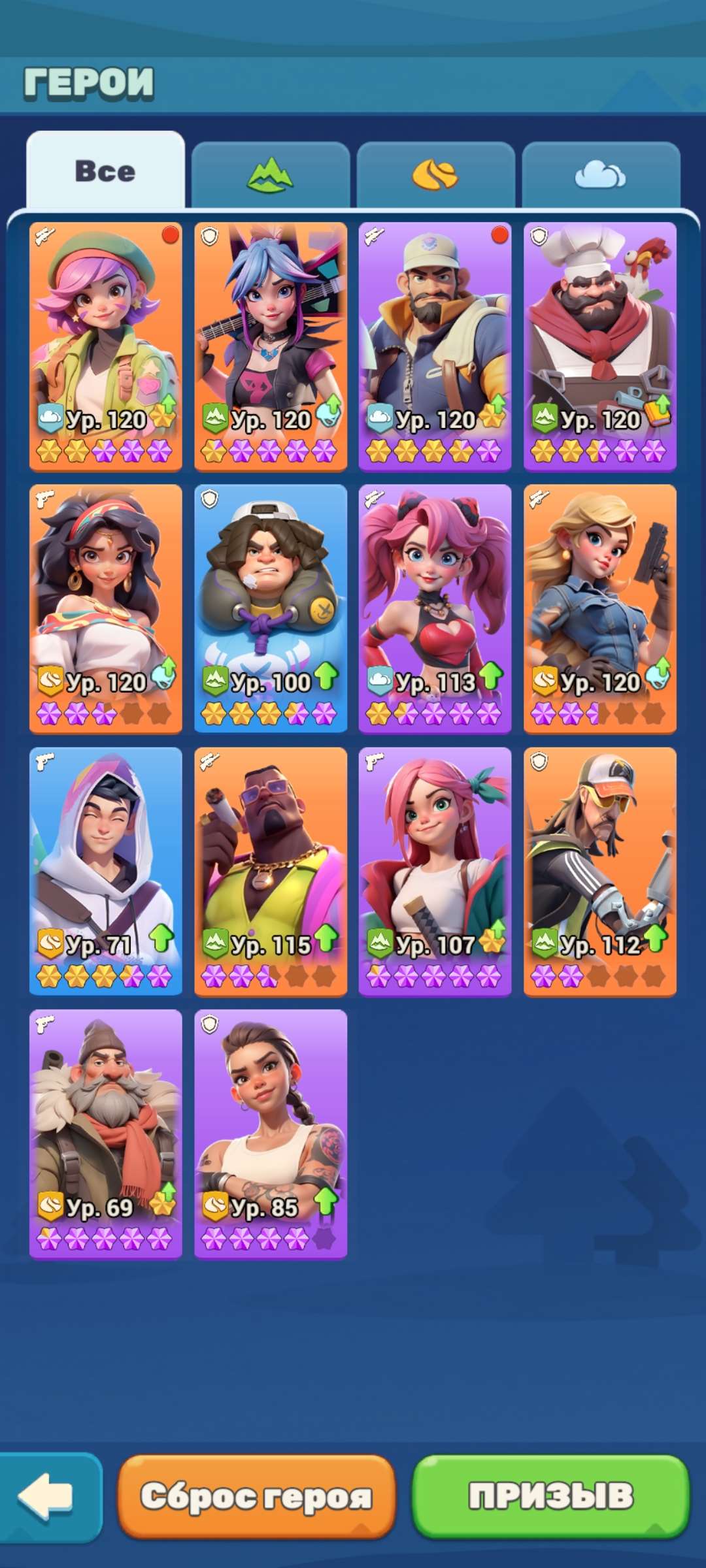 продажа аккаунта к игре Tiles Survive!